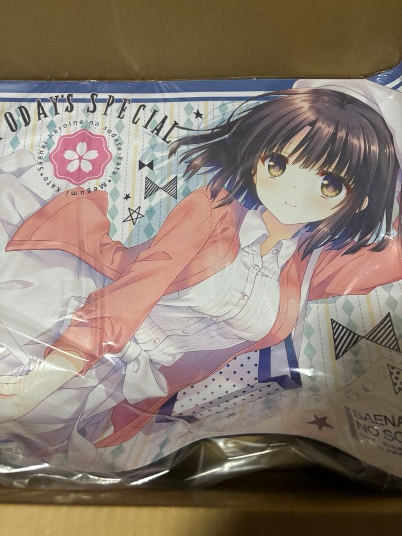 wnb 館川まこ プレイマットセット