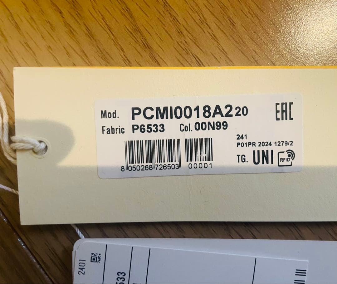 【新品未使用】MARNI/マルニ キーホルダー キーリング