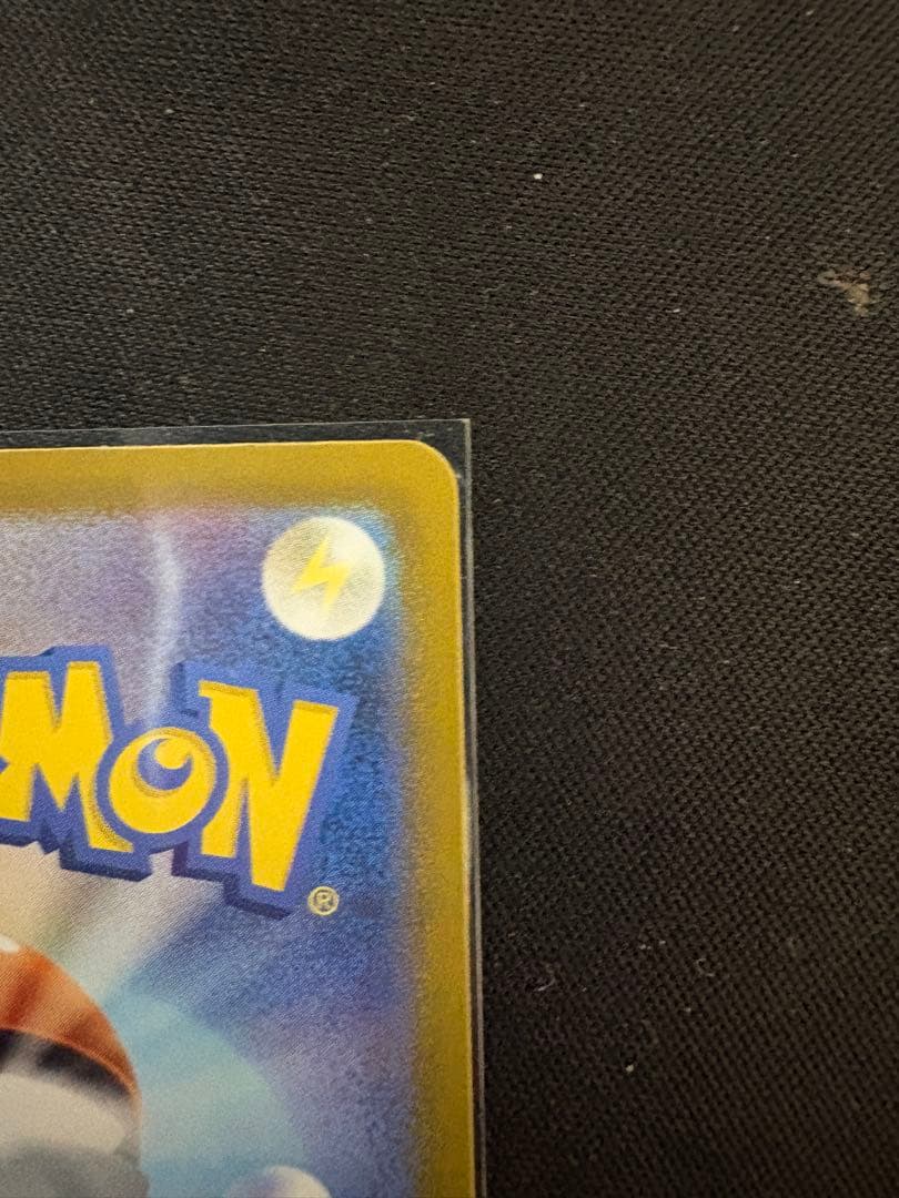 ポケカ引退品 ブラッキーex sar PSA10可能性高！ケース付き！