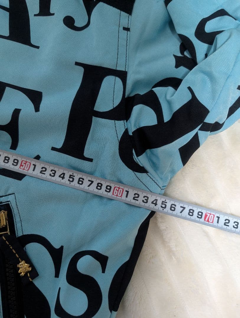 エレッセ スキーウェア 上下セット ジャケットリバーシブル