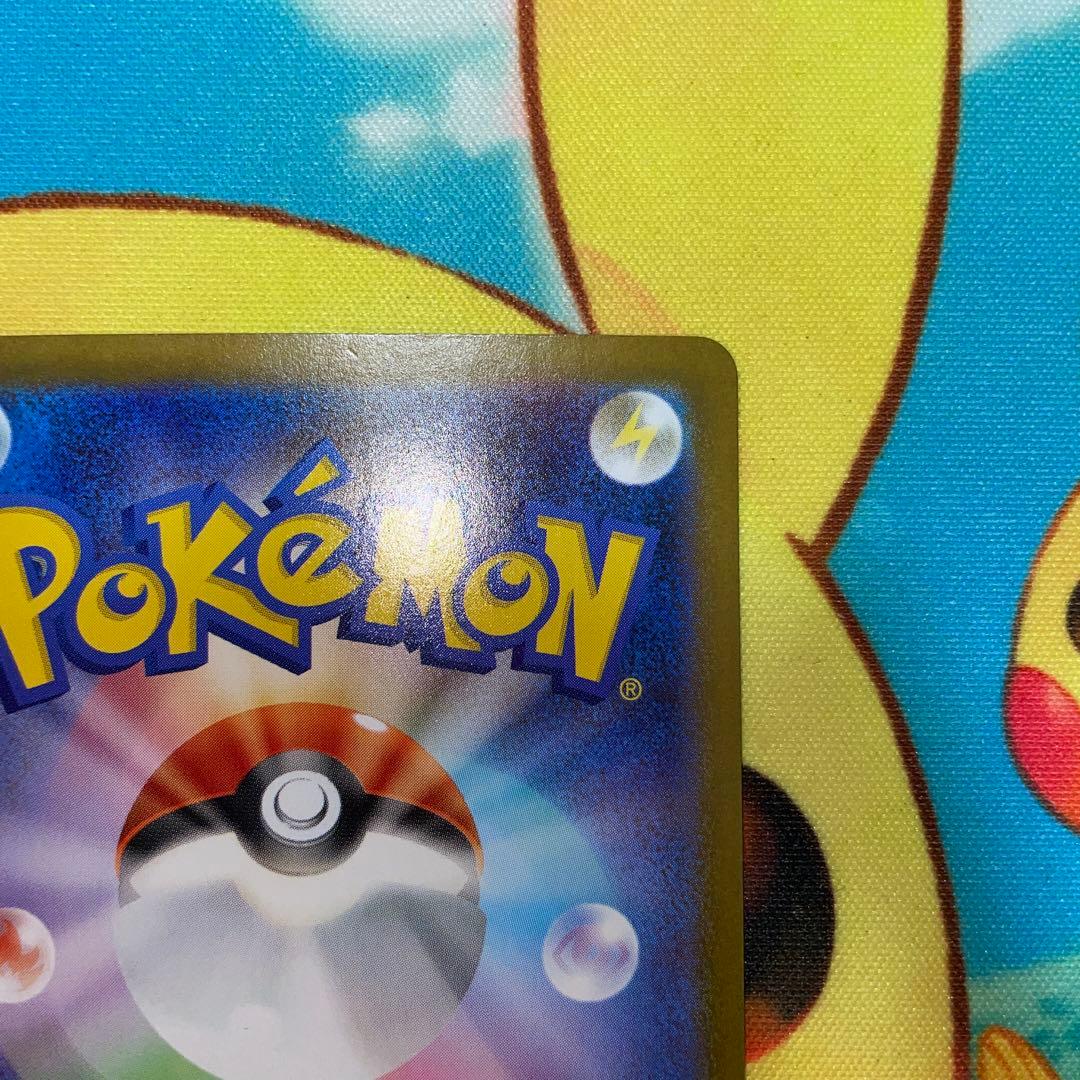 ポケモンカード　メガサーナイトex mur