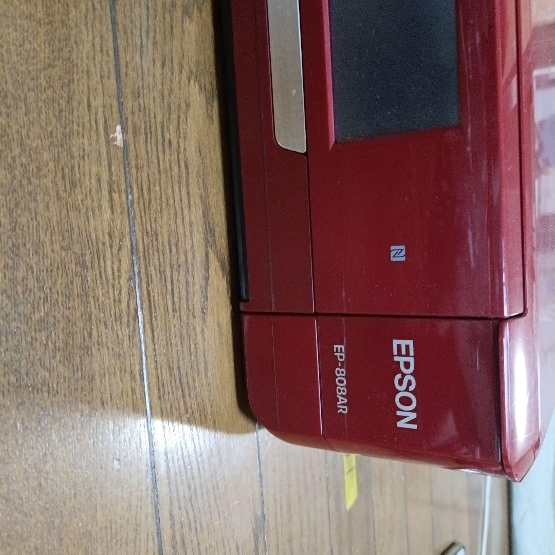 EPSON EP-808AR プリンター