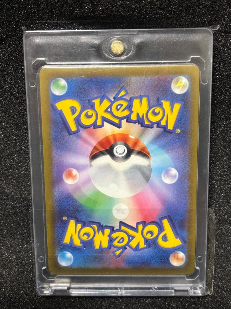 オリジンパルキア VSTAR SR 280 HP