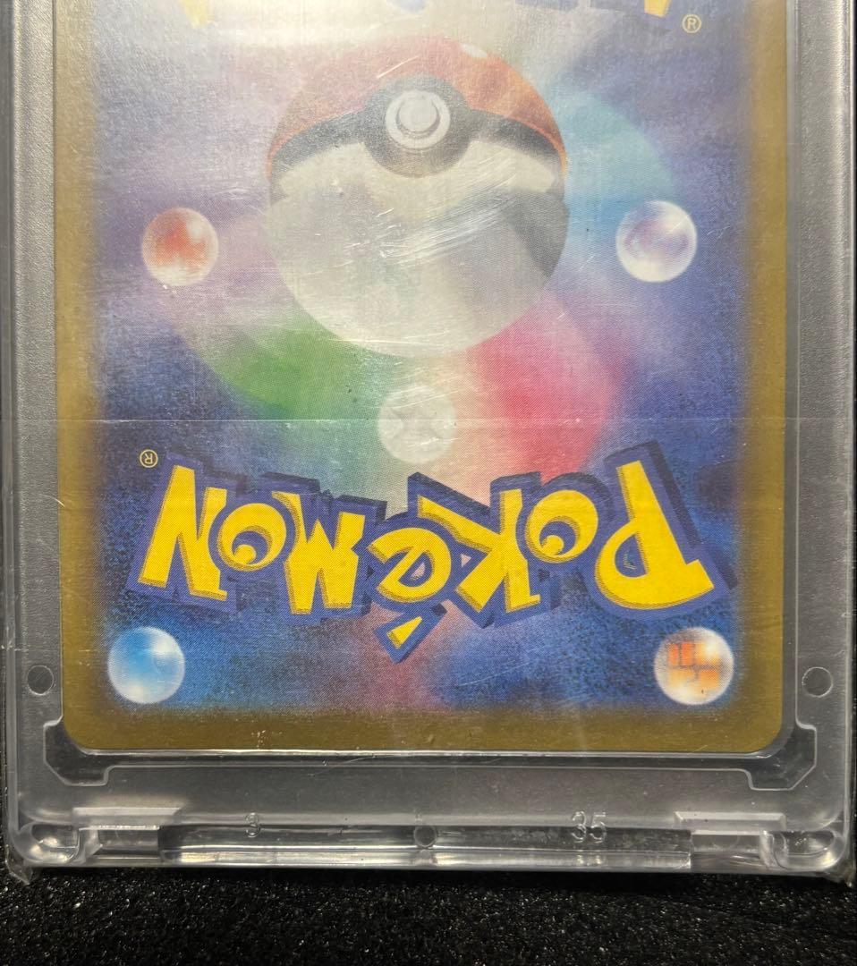 オリジンパルキア VSTAR SR 280 HP