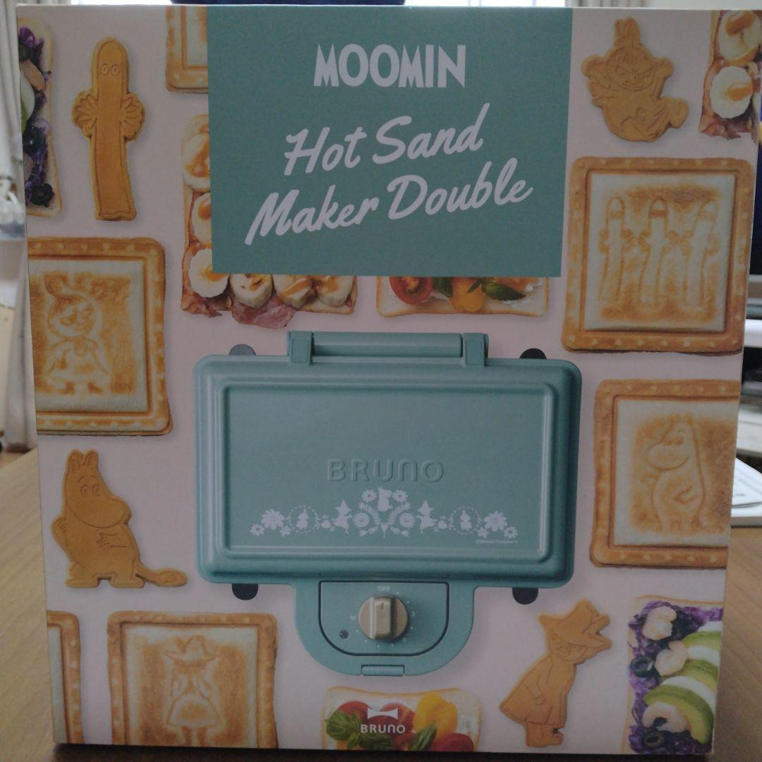 ムーミン Hot Sand Maker Double
