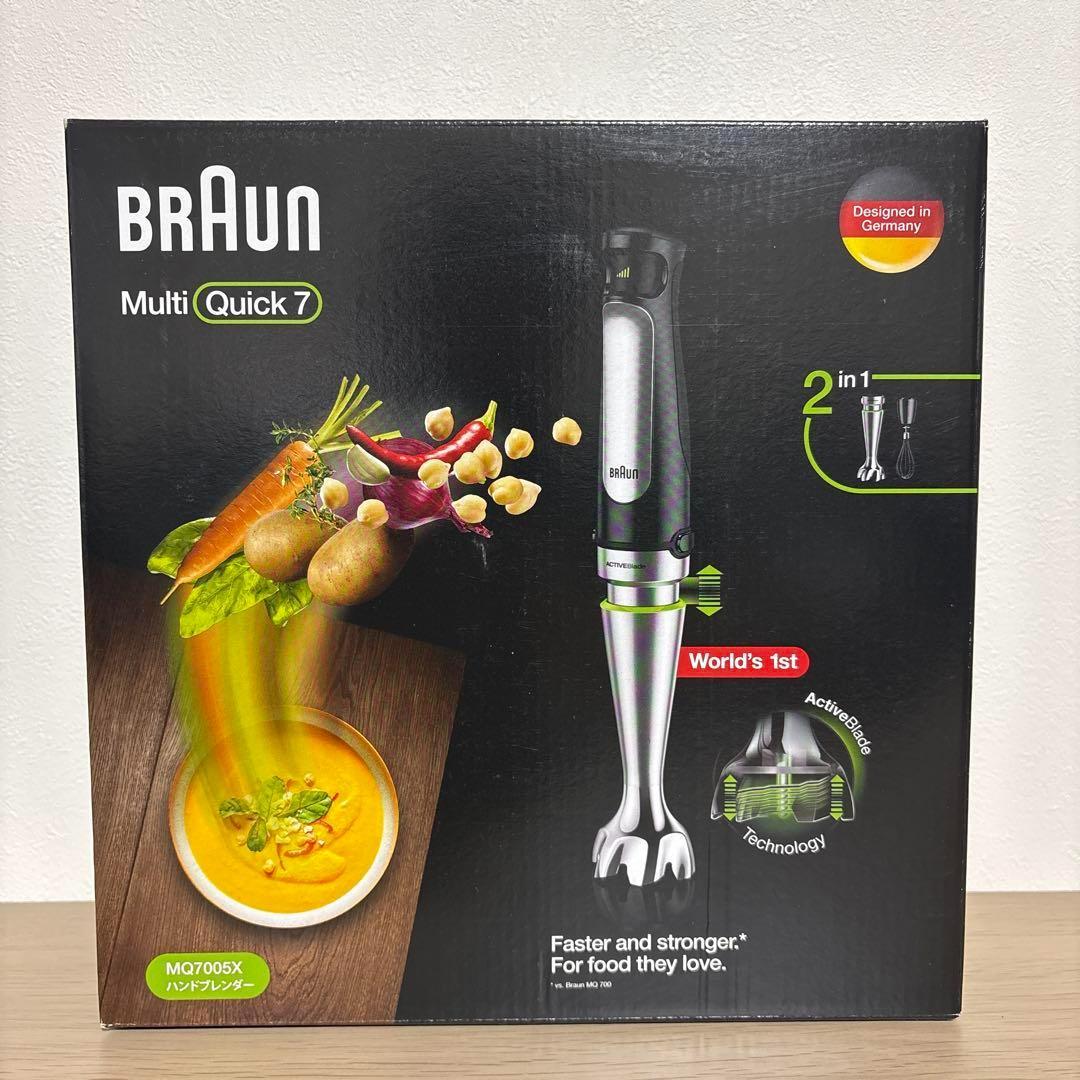 BRAUN ブラウン マルチクイック 7 ハンドブレンダー MQ7005X