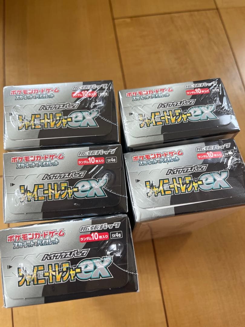 ポケモンカード 5Box シュリンク付き シャイニートレジャーex 新品未開封