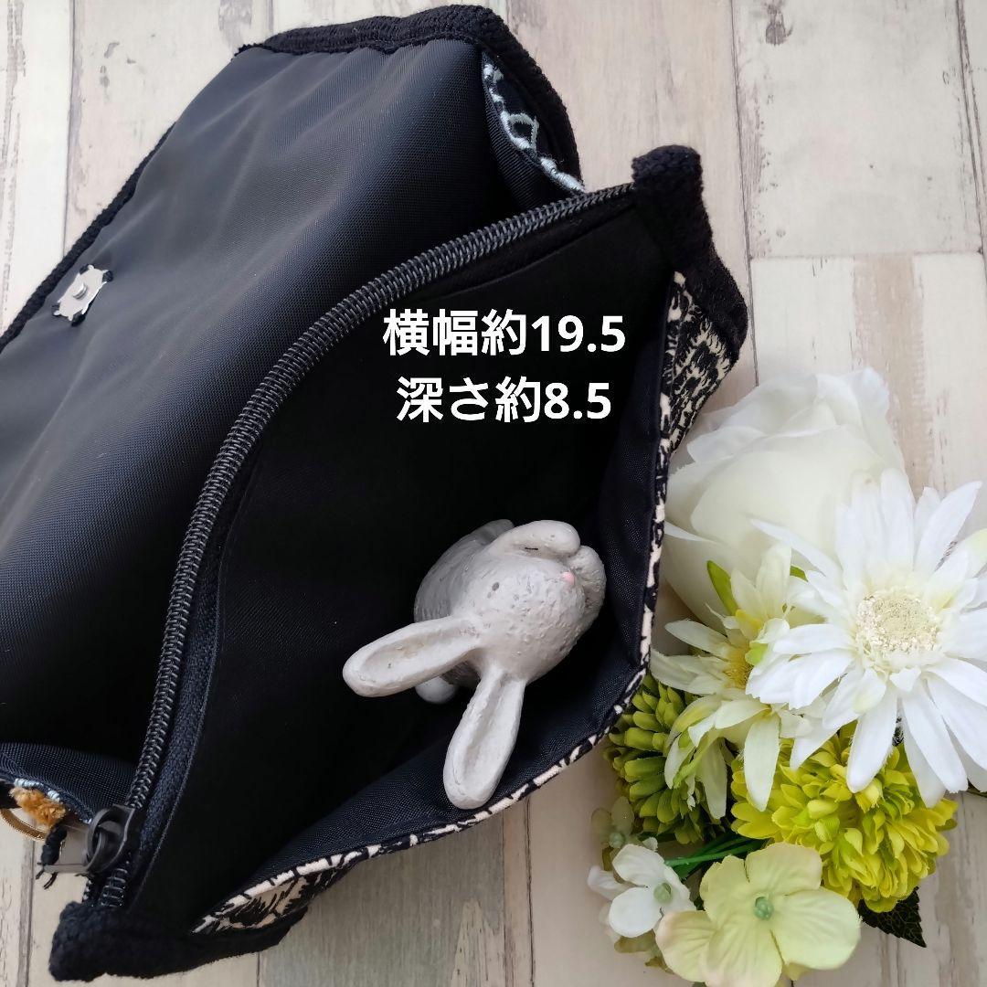 【ミナペルホネン】ハンドメイド　ポーチ　ポシェット　マルチケース　クラッチバッグ