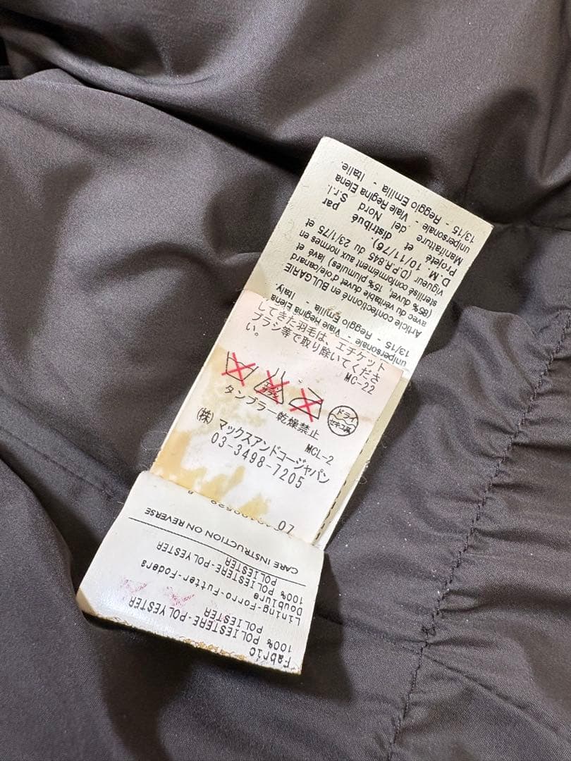 Max&Co マックスマーラ　ハーフダウンコート　シャイニングカラー　38