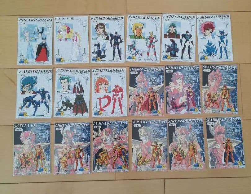 アマダ 聖闘士星矢 カード　キャラクター