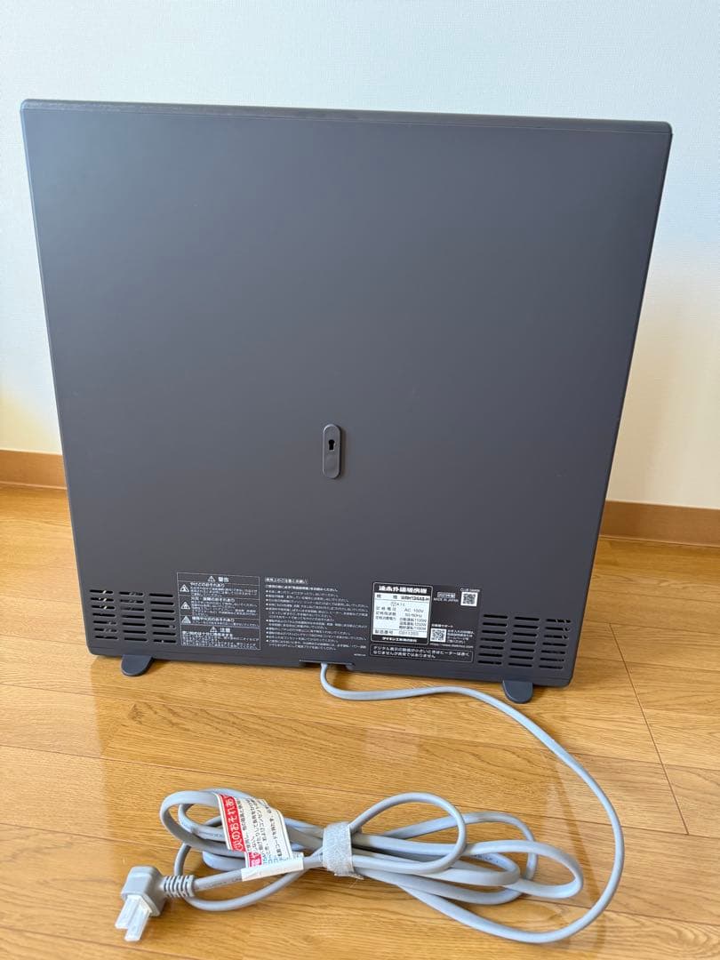 DAIKIN遠赤外線暖房機　ハイブリッドセラムヒート室内用