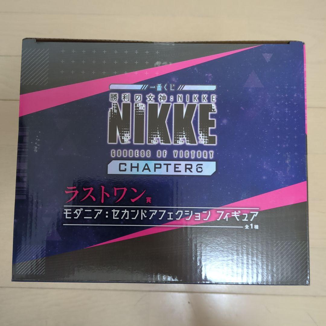 一番くじ 勝利の女神：NIKKE　ラストワン賞 モダニア：セカンドアフェクション