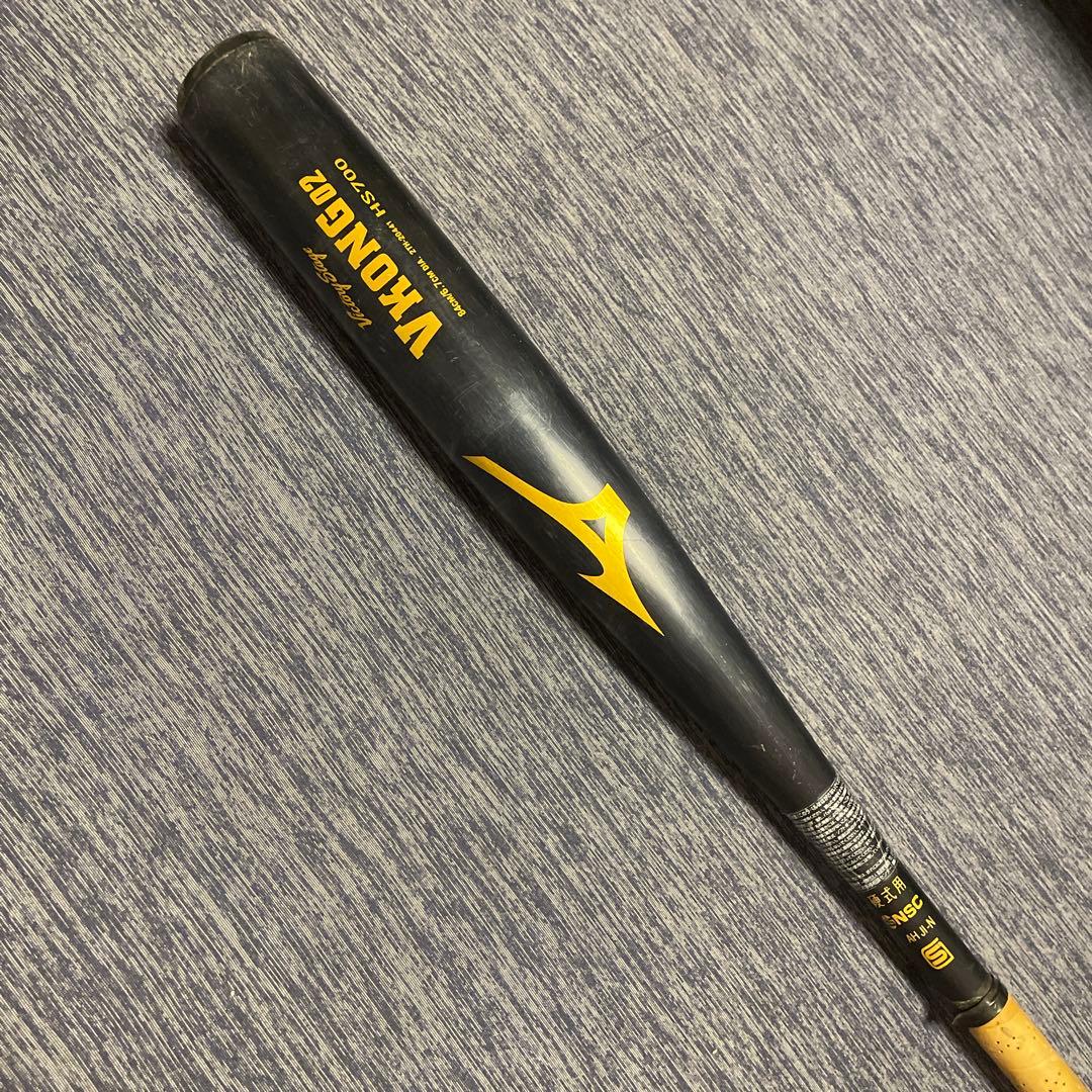 Mizuno VKONG02 硬式バット