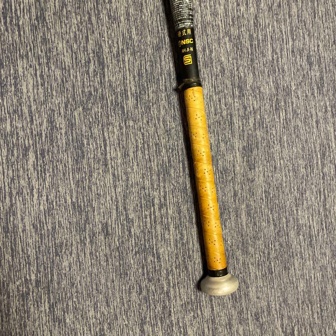 Mizuno VKONG02 硬式バット