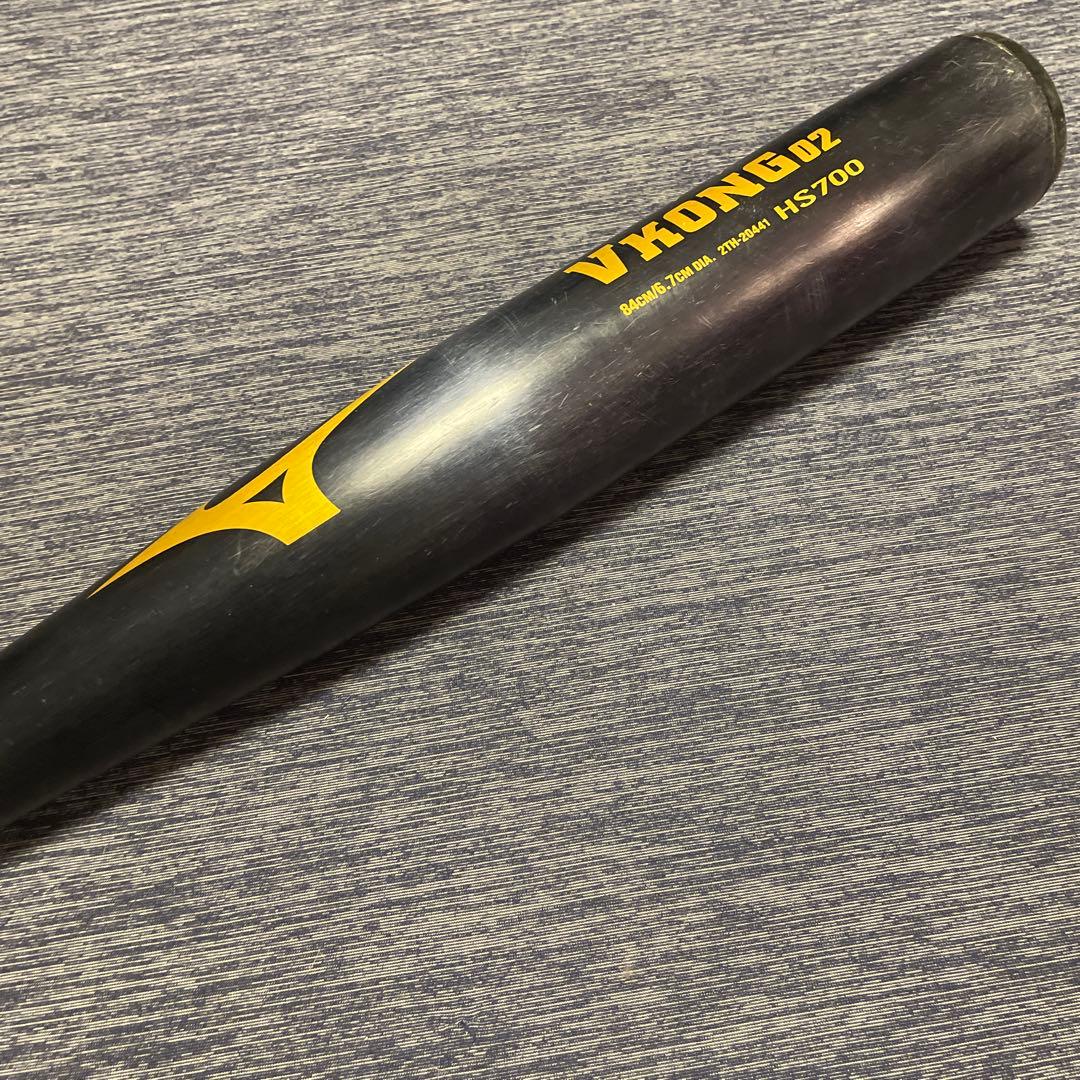 Mizuno VKONG02 硬式バット