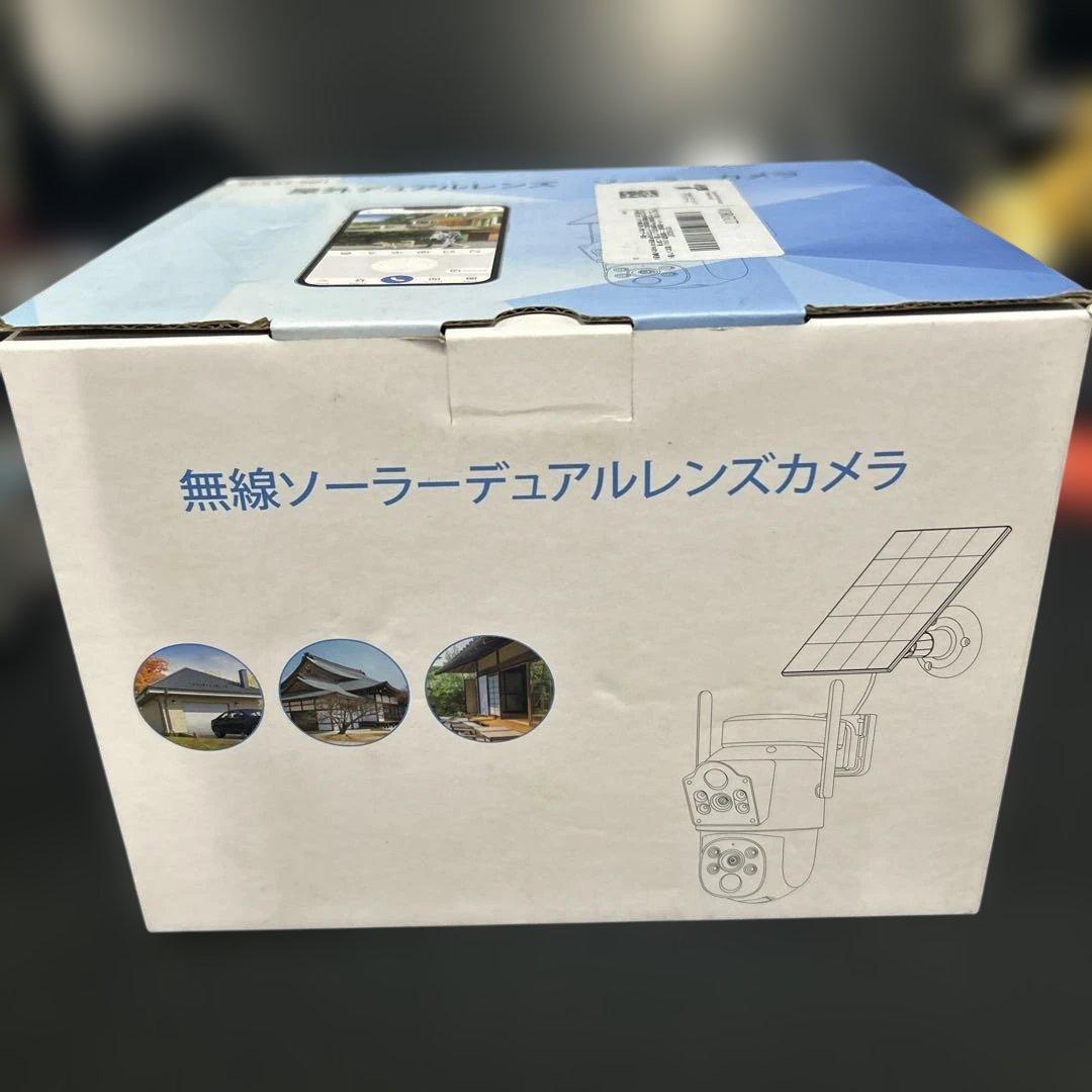 ANRAN 防犯カメラ 屋外 ソーラー 800万 進化ソーラーパネル付き