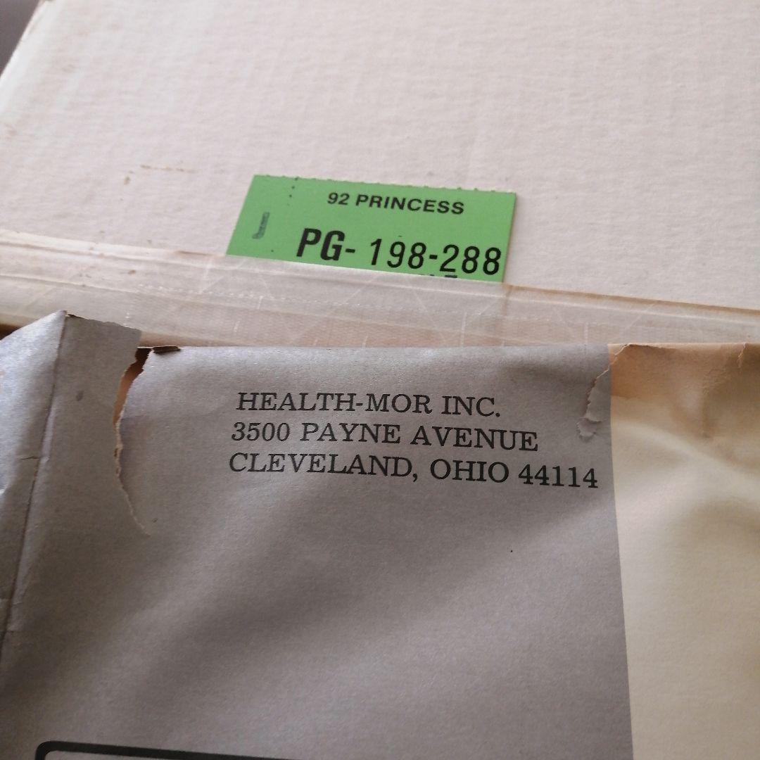 新品　希少　プリンセス2　大型 掃除機　　ヘルスモア社　アメリカンホーム