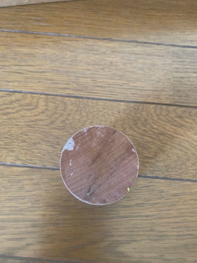 童具館　ワクブロック45 H4 【おまけ付き】