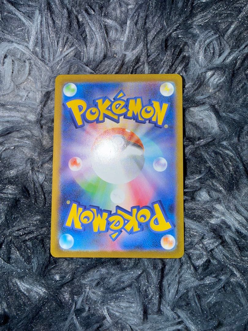 美品　メガリザードン ex sar インフェルノx ポケモンカードゲーム