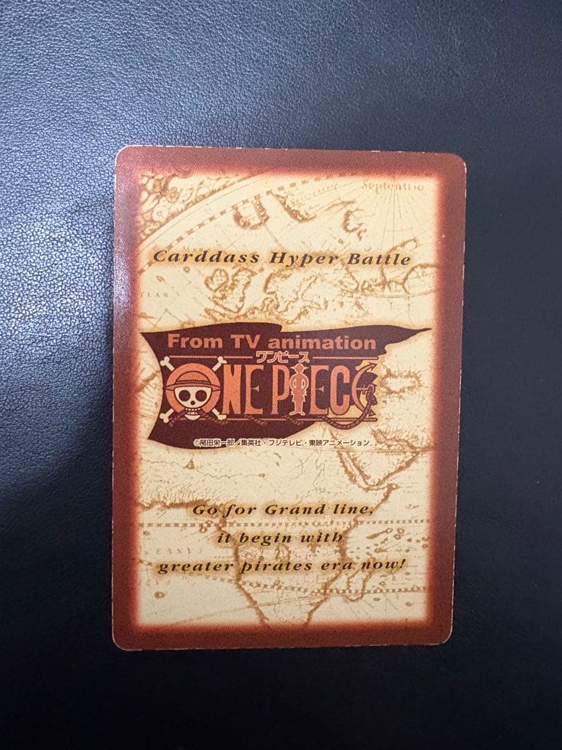 【限定品】ワンピース カードダス ルフィ海賊団 CJ1 ジャンプフェスタ2000