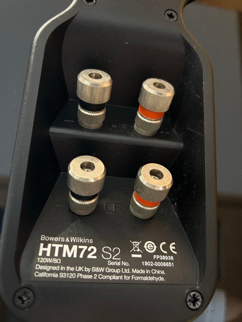 スピーカー・ウーファー B&W HTM72 S2