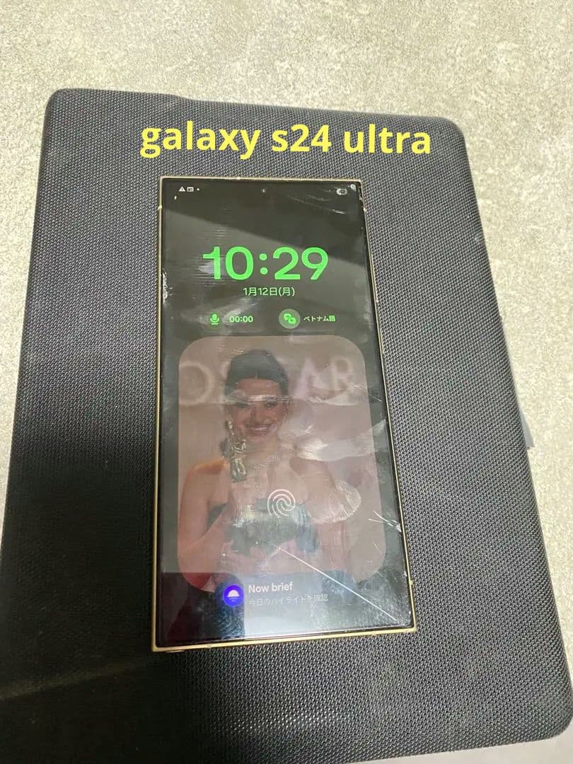 Galaxy S24ultra 傷あり 動作問題なし