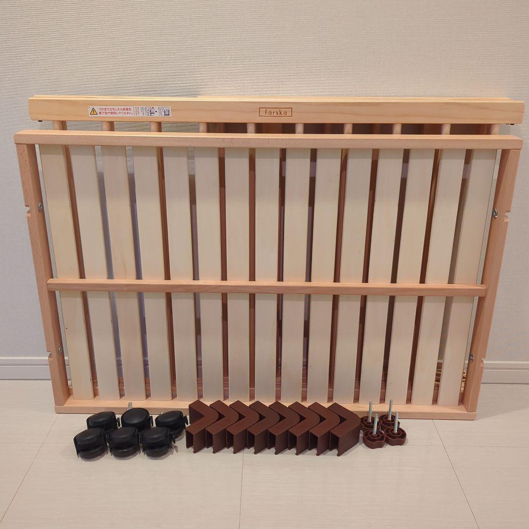 ファルスカ ミニジョイントベッド