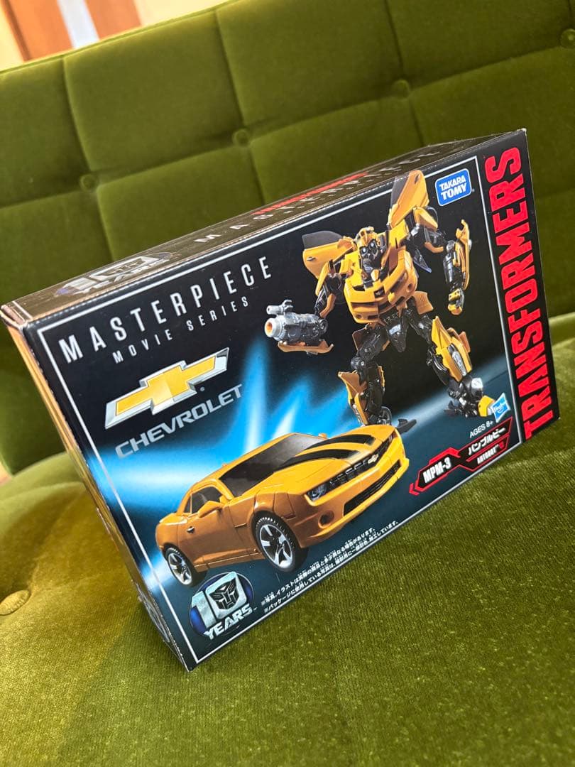 バンブルビー　MPM-3 トランスフォーマー　マスターピース　タカラトミー