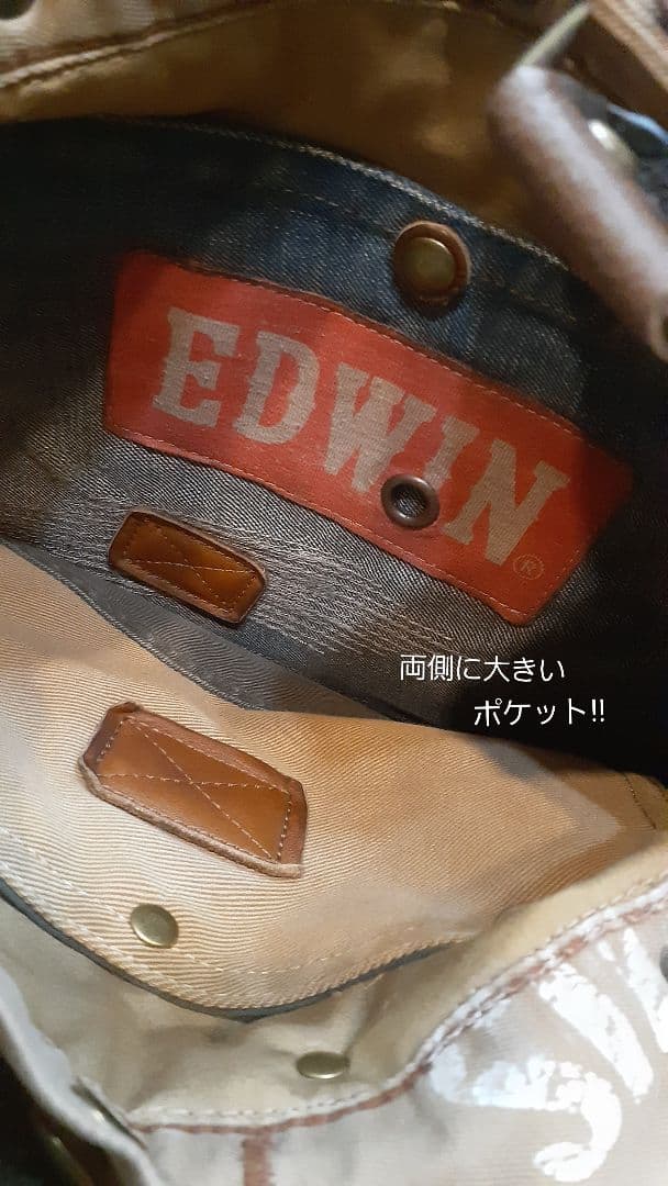 デニムリメイク★★★ MILITARY VINTAGE トートショルダー&腰袋付