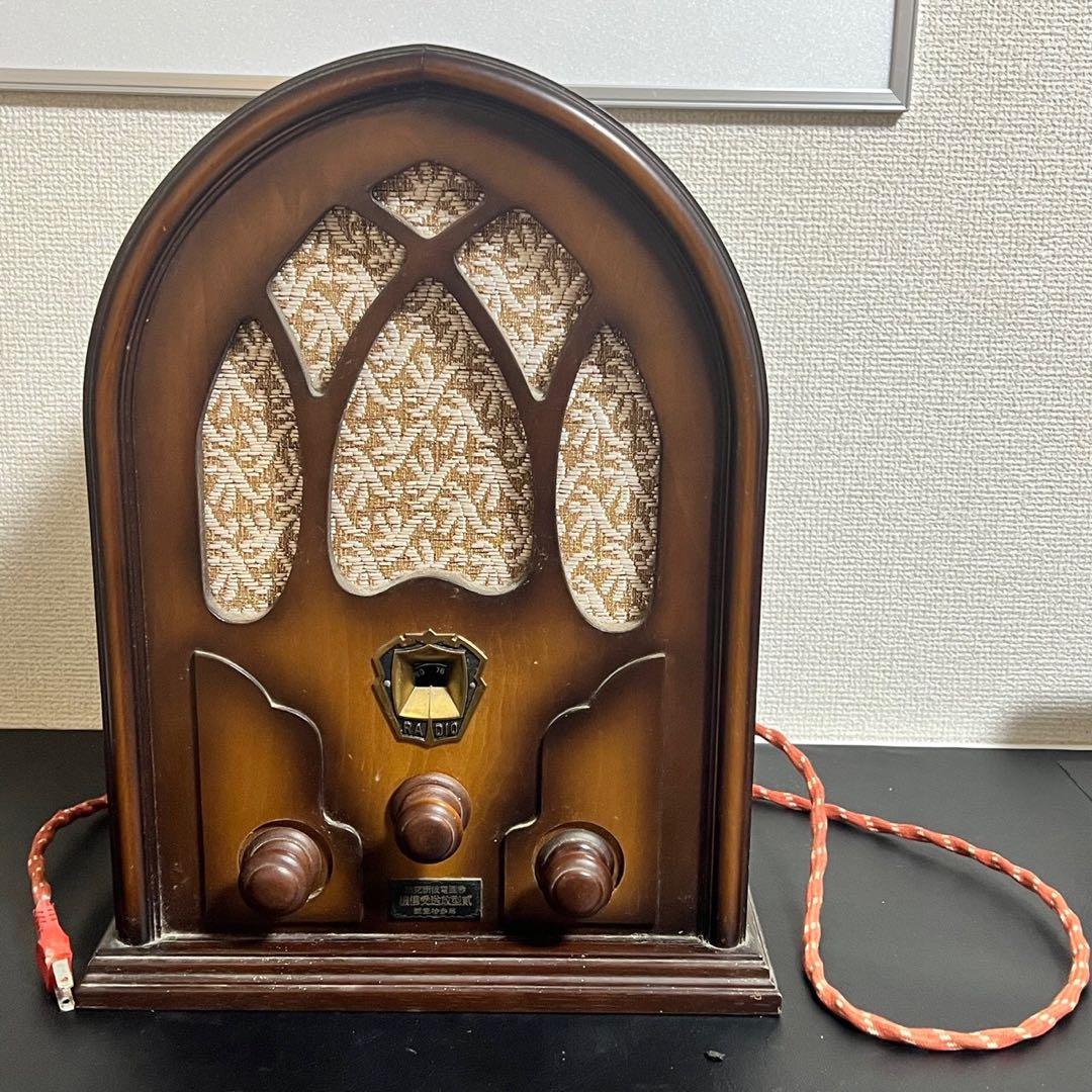 真空管風ラジオ 木製レトロデザイン 【5079m】