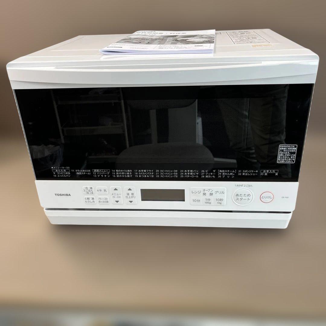 東芝 TOSHIBA スチームオーブンレンジ ER-Y60 2024年製