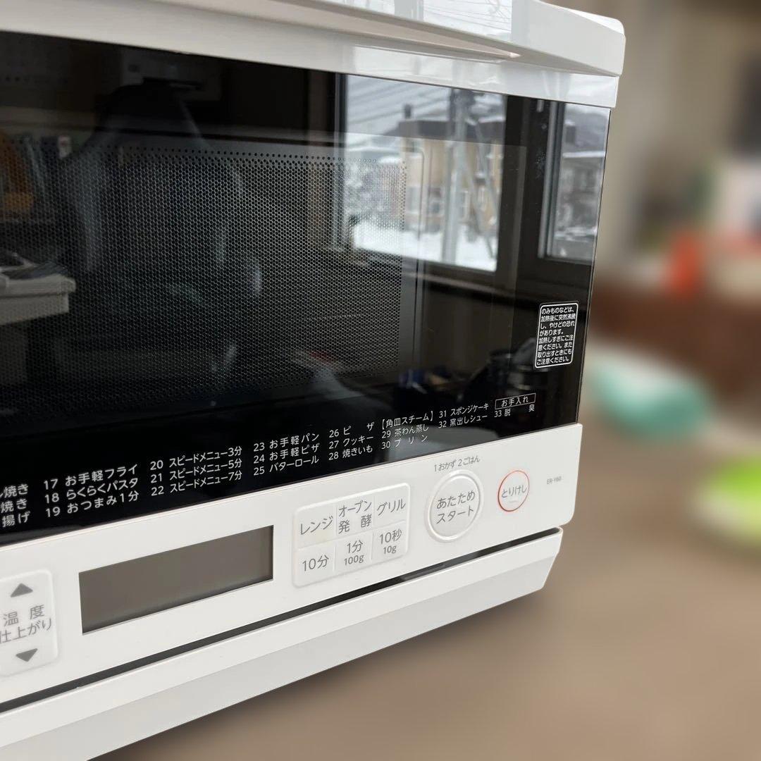 東芝 TOSHIBA スチームオーブンレンジ ER-Y60 2024年製