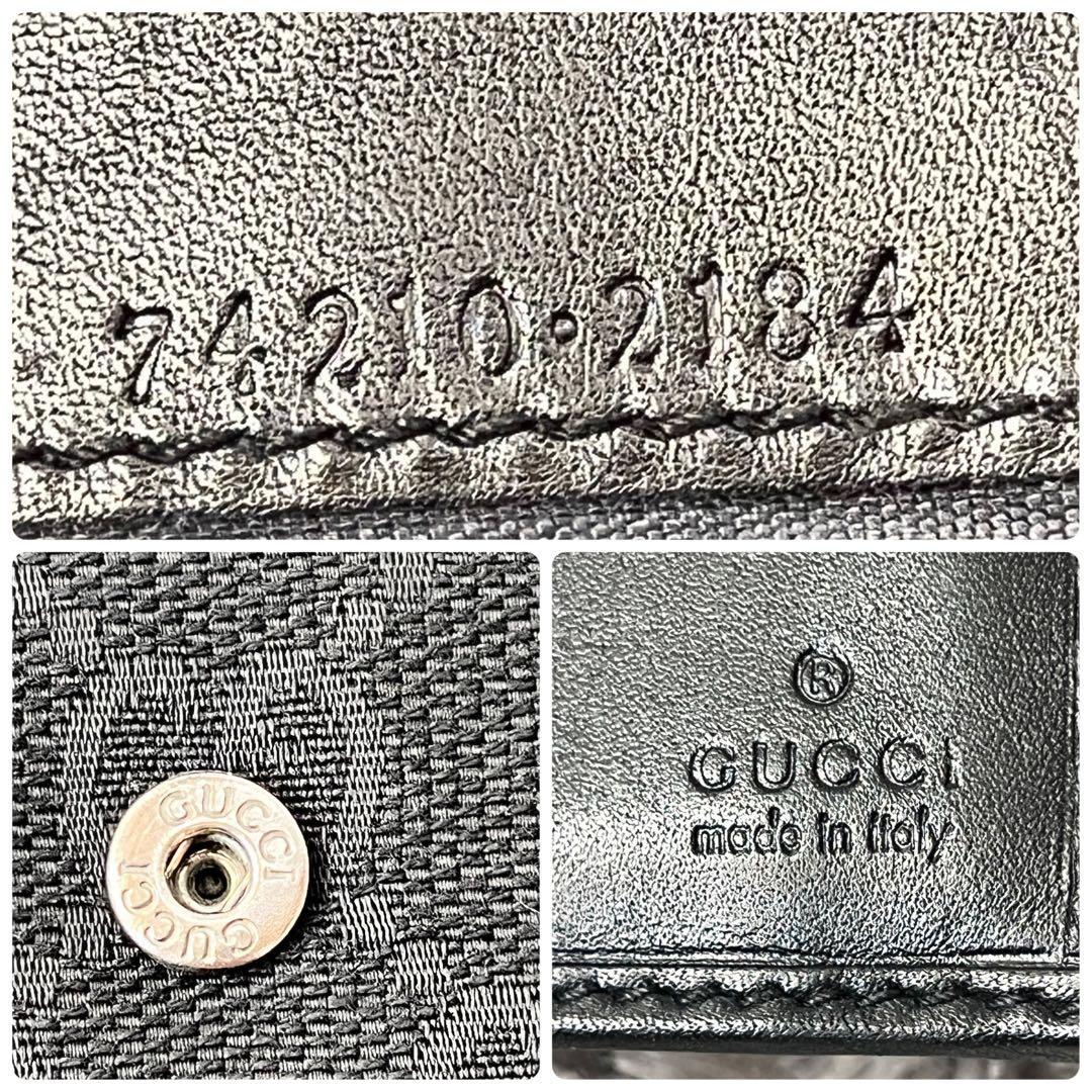 グッチ　GGキャンバス ブラック　ロゴプレート　長財布　メンズ
