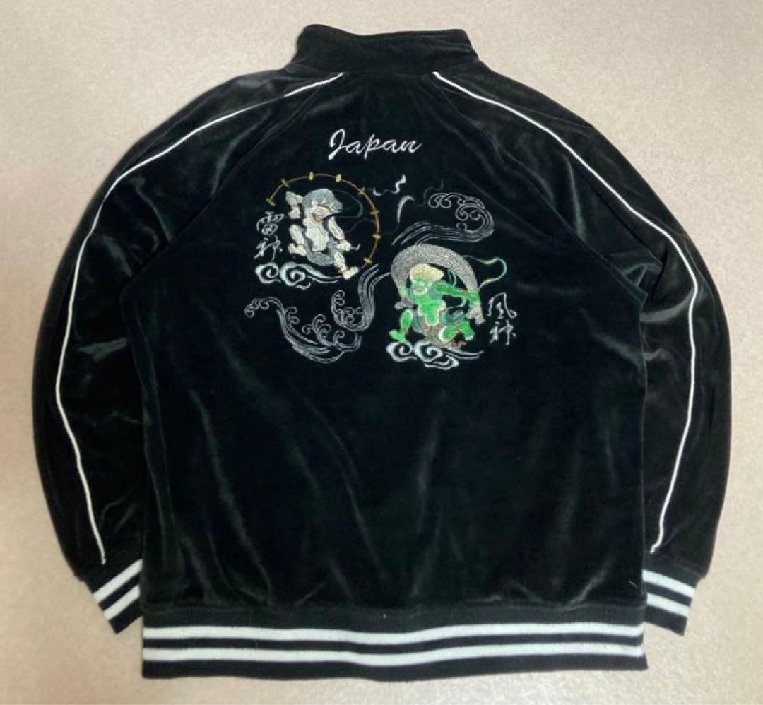 希少 一点物 是空 ZEKY 別珍 ベロア スカジャン 風神雷神 ライン 刺繍