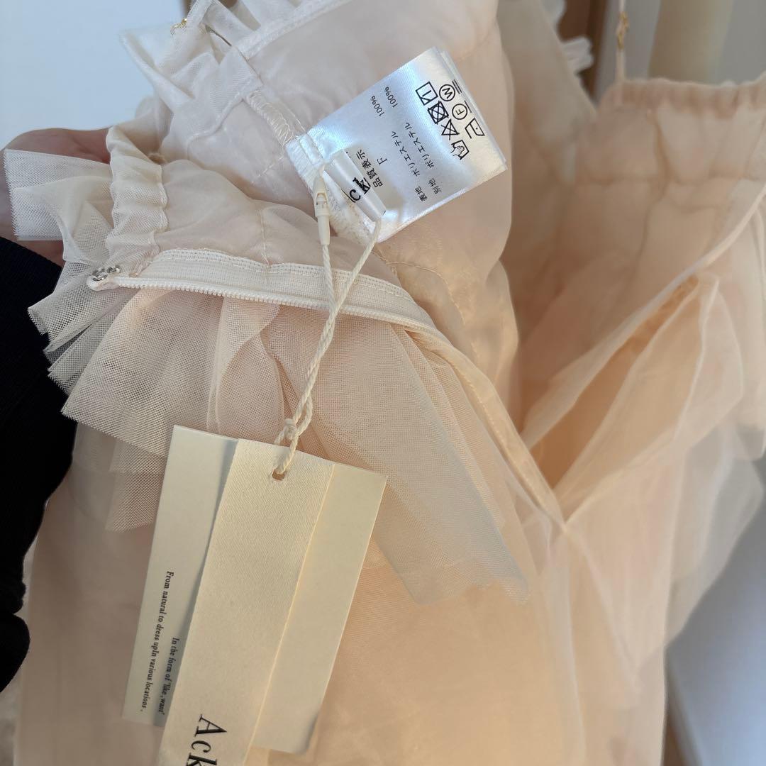 トップス peplum tulle bustier ivory