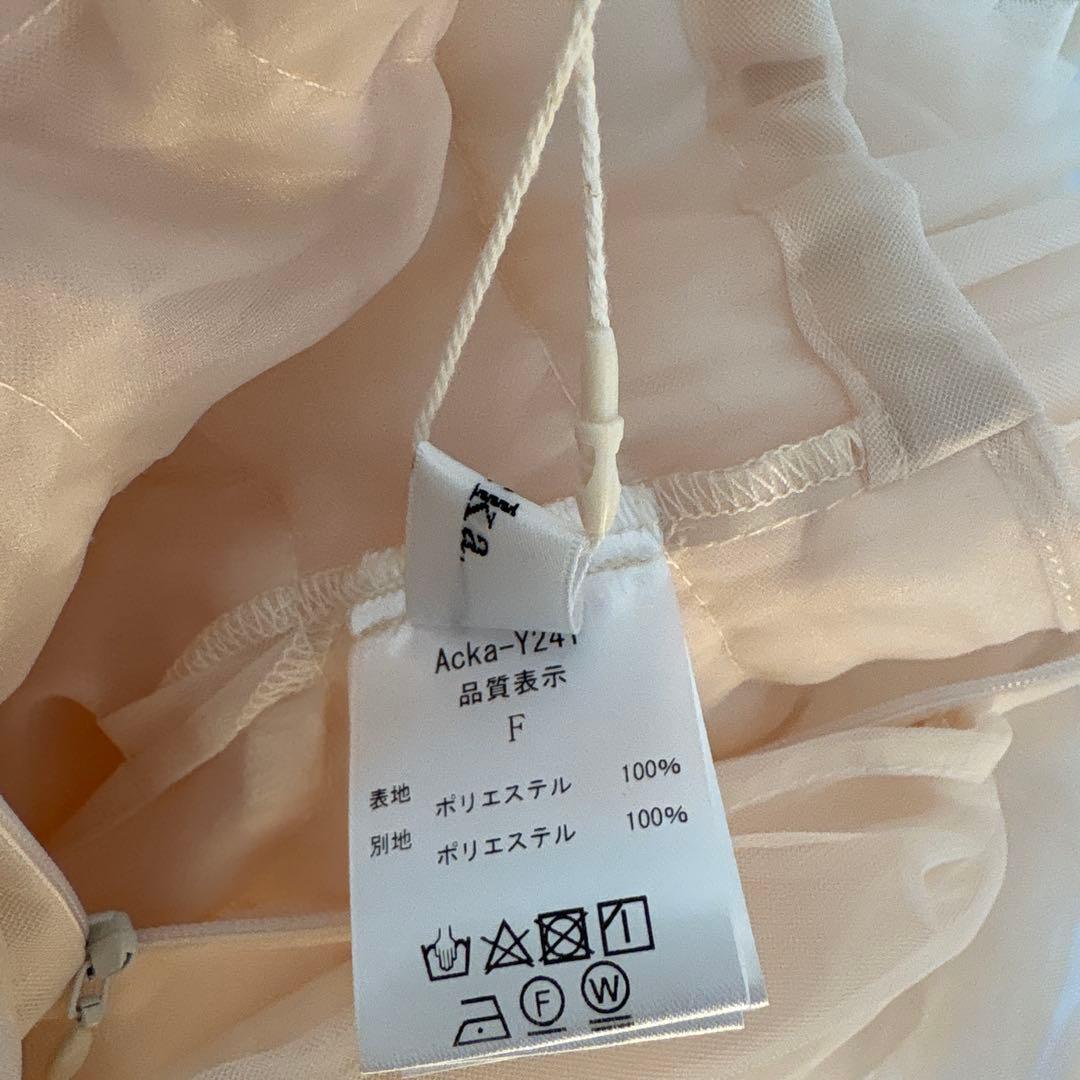 トップス peplum tulle bustier ivory