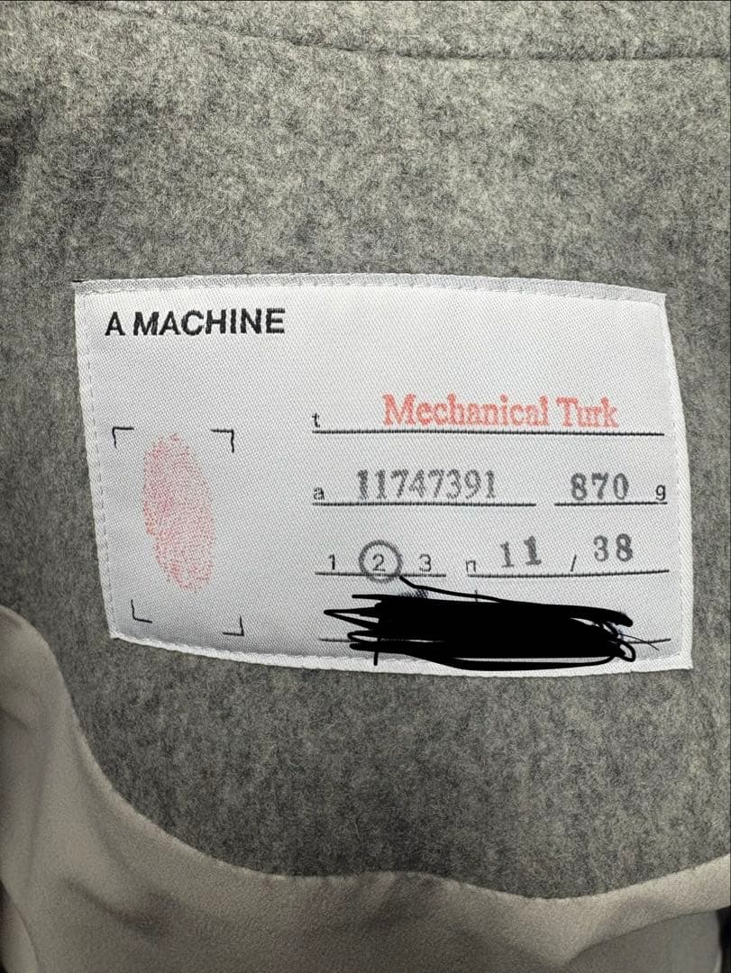 A MACHINE German Coach Jacket エーマシーン