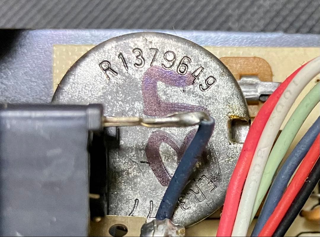 ProCo プロコ RAT2 ラット2 1996年製 Made in USA