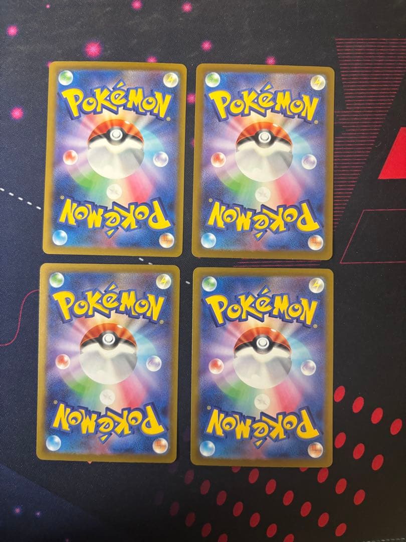 ポケモンカード　メガゲンガー ex ma 4枚