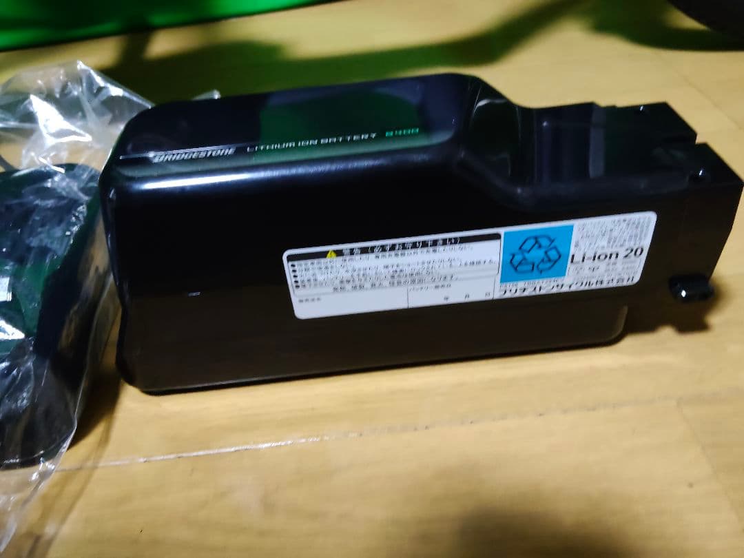 【美品】ブリヂストン 電動アシスト三輪自転車 ラクットワゴン 大容量バッテリー