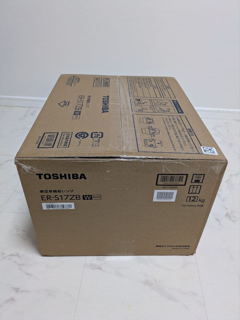 TOSHIBA(東芝)電子レンジ17L縦開バックライト液晶ER-S17ZB W