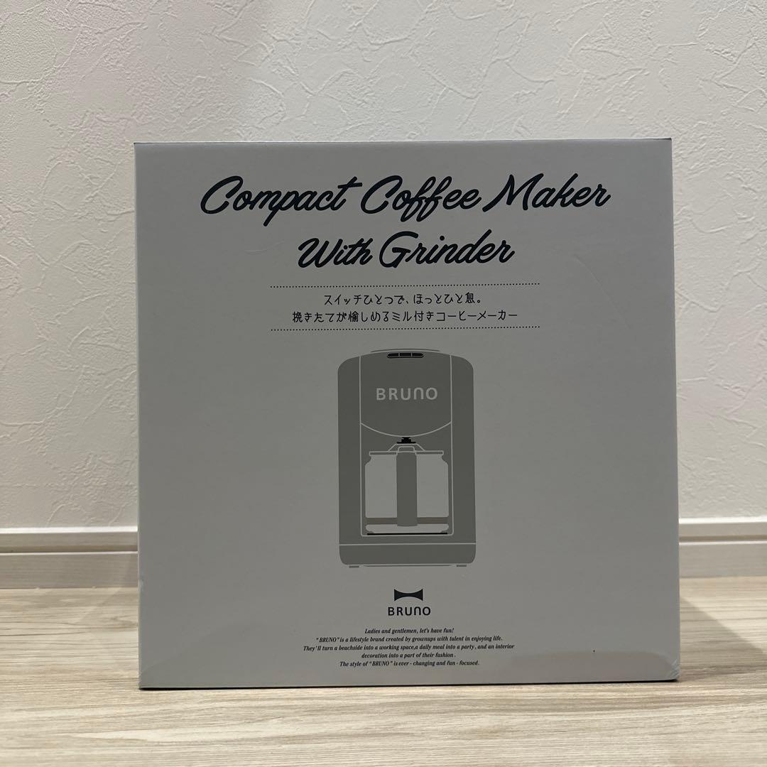 BRUNO コンパクトコーヒーメーカー