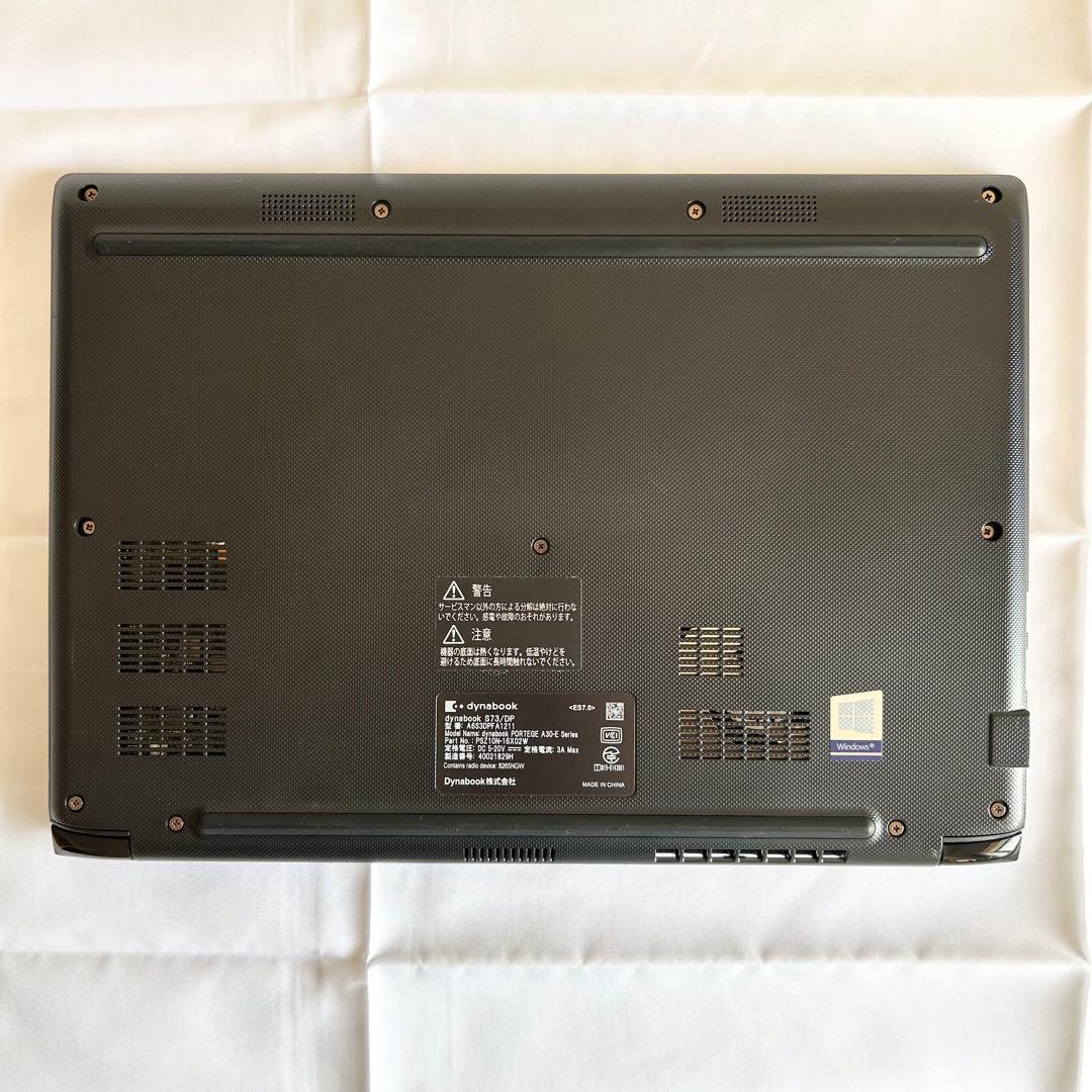 dynabook ノートPC SSD256 Win11 Corei5 A40