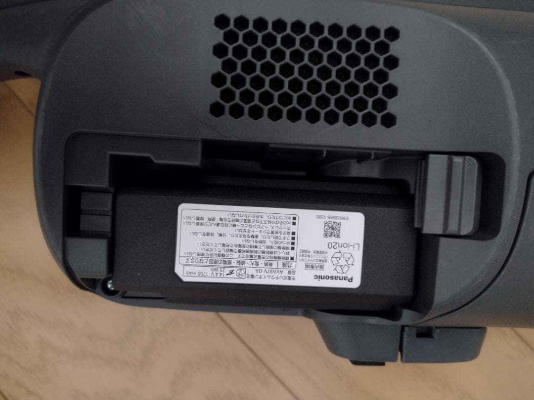 パナソニック★掃除機★MC-PB61J-A★2024年製★バッテリ新品と大差なし