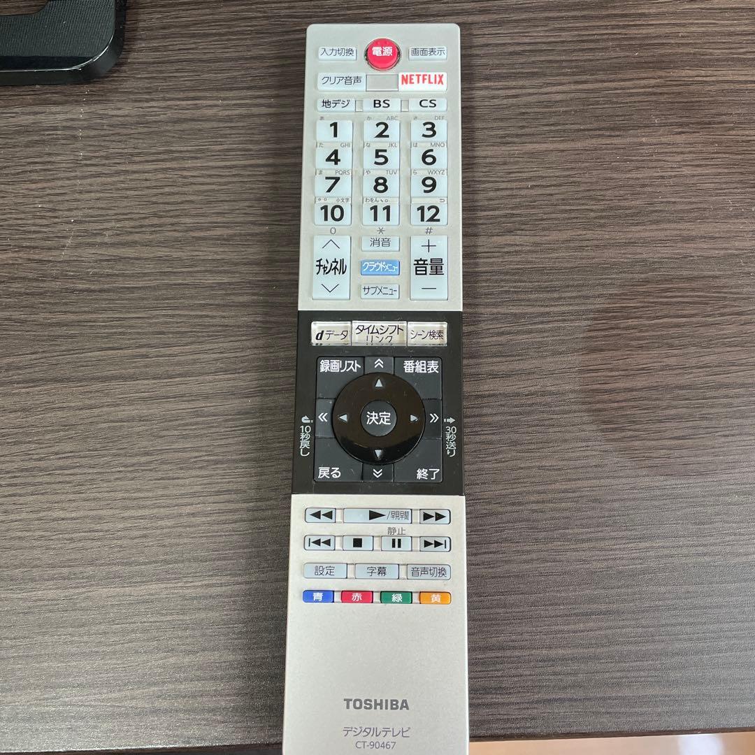 REGZA 液晶テレビ 本体