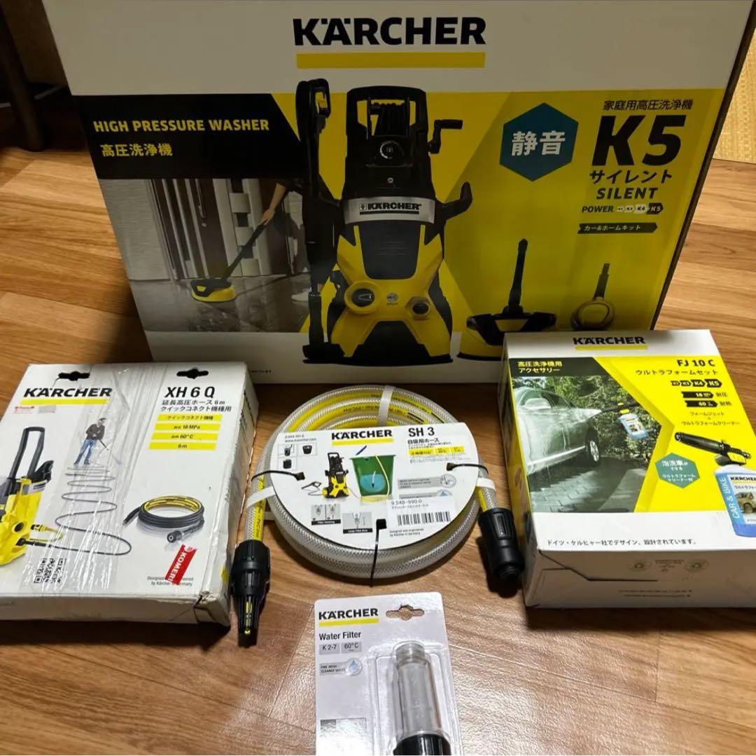 【大特価！】ケルヒャーK5 サイレント セット販売！新品未使用！