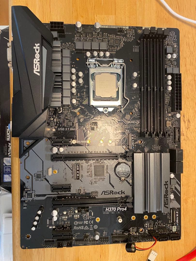 ASRock H370 Pro4 マザーボード / CPU i7-8700 付き