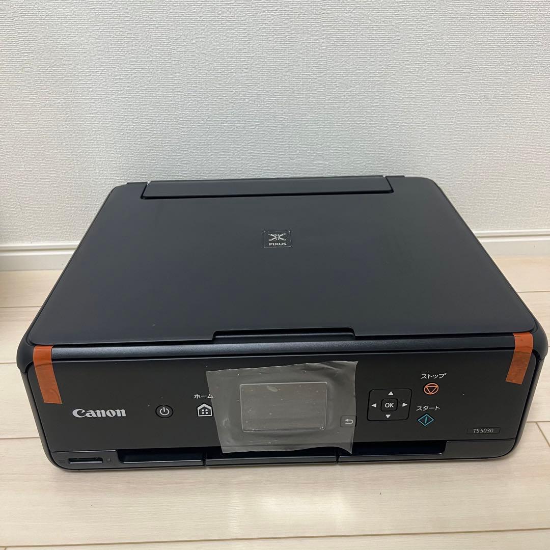 Canon インクジェットプリンター複合機 TS5030 BK ブラック