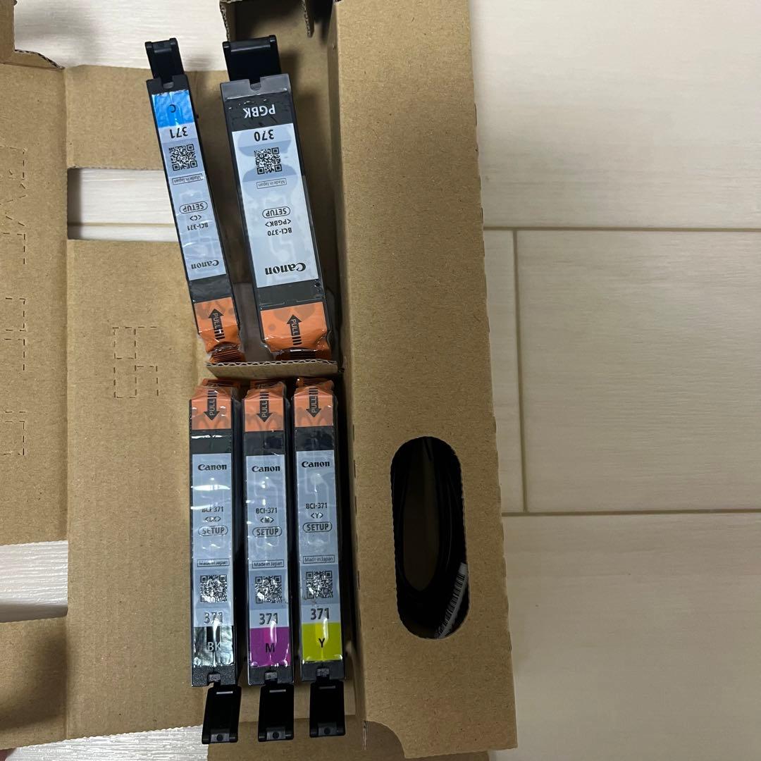 Canon インクジェットプリンター複合機 TS5030 BK ブラック