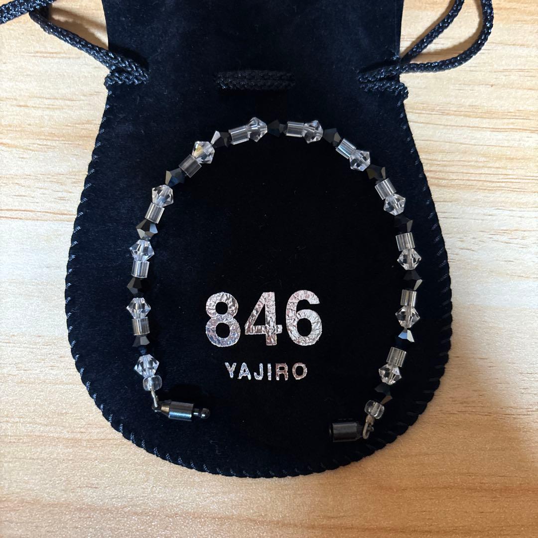 YAJIRO 846 クリスタルブレスレット
